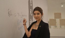 金融女老板爆料新闻视频,独家爆料新闻视频背后的惊人内幕