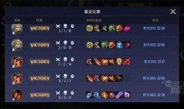 传奇对决体验服爆料最新,神秘英雄降临，巅峰对决即将开启！