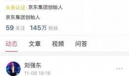 无星悦微博爆料最新消息,最新消息引发热议，揭秘背后真相！