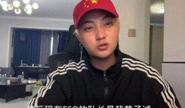 黄子诚凌达乐爆料视频,娱乐圈背后惊人内幕